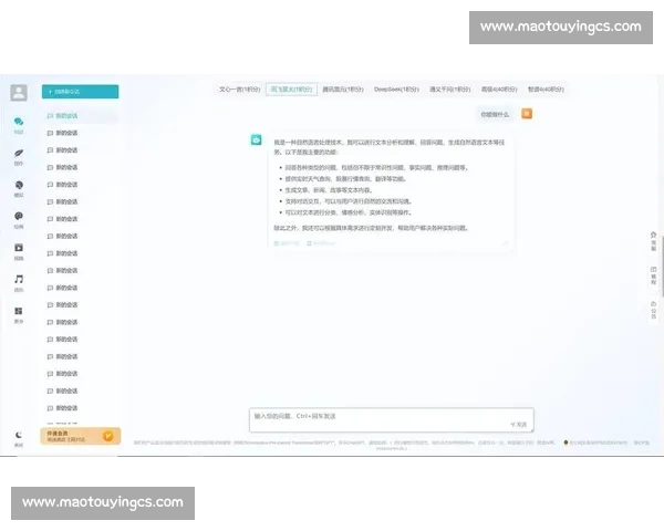 以下是为您生成的新标题和新内容: 以下是为您生成的新标题和新内容: